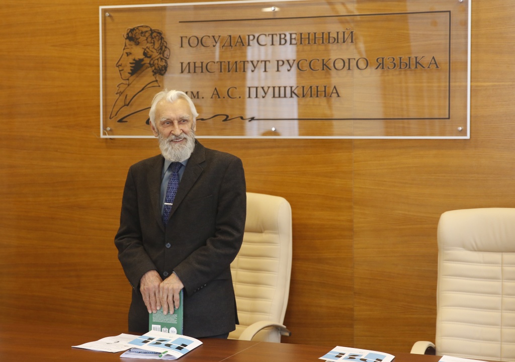 Костомаров.JPG