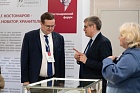 КФ_День_1_0085.jpg