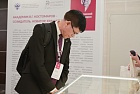 КФ_День_1_0043.jpg
