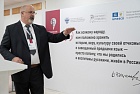 КФ_День_1_0633.jpg